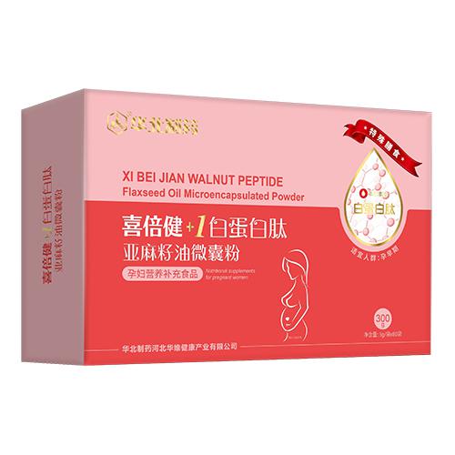 喜倍健+1白蛋白肽