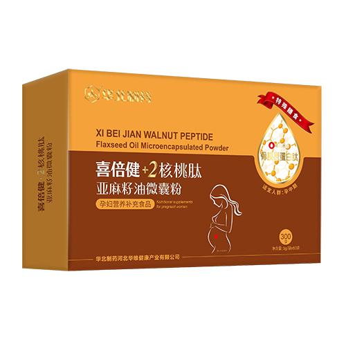 喜倍健+2核桃肽