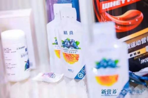 睛喜新品再獲殊榮