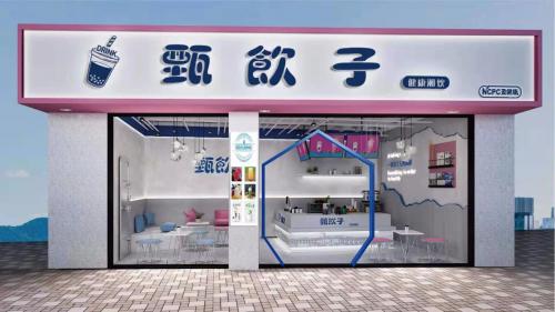 “甄飲子” 搶跑健康潮飲新賽道