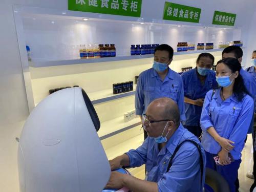 華北制藥華維公司“5G云上健康項(xiàng)目“成功入選國(guó)家“5G+醫(yī)療健康應(yīng)用試點(diǎn)項(xiàng)目”