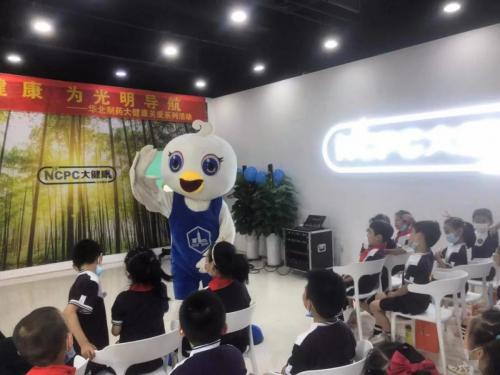 守護健康 為光明導航