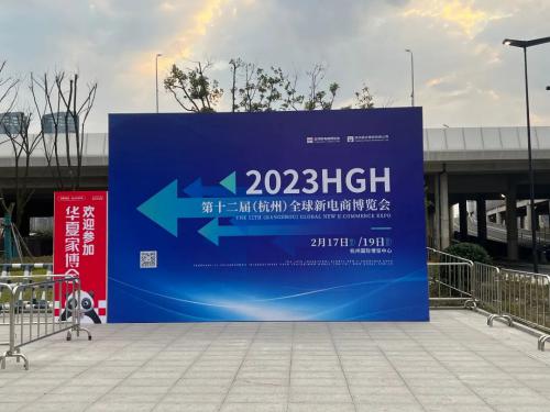 華北制藥華維公司——以數(shù)字營銷開辟多維市場機遇