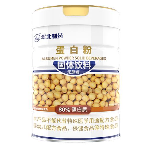 80%蛋白質(zhì)粉