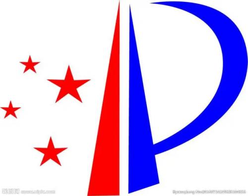 華維公司：順利通過知識產(chǎn)權管理體系認證