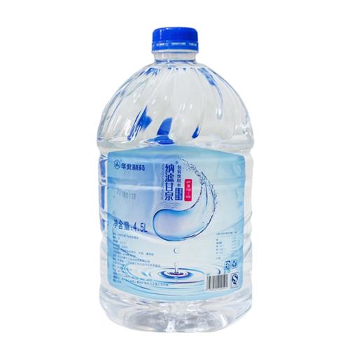 納濾甘泉4.5L