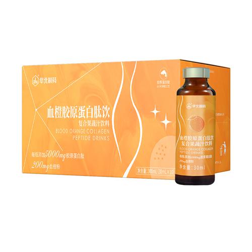 血橙膠原蛋白肽飲