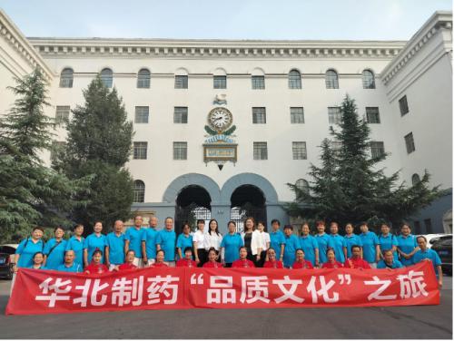 華維公司：成功舉辦太極拳文化交流展演活動