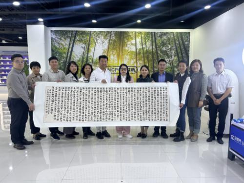 華維公司：舉辦“書香染藥城 文化促發(fā)展”青年書法家交流參觀活動