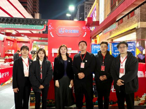 華維公司:應(yīng)邀參加“嗨逛步行街，品味老字號”京津冀老字號聯(lián)展暨2023石家莊美食節(jié)活動