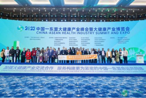 華維公司：深入廣西立足東盟 助力健康事業(yè)快速發(fā)展