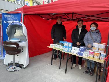 華維公司：應(yīng)邀參加“2024非遺過大年”活動