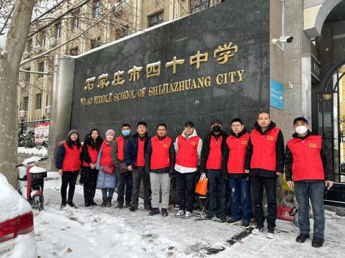 華維公司：貼心服務(wù)進(jìn)校園 華北制藥“上分”啦