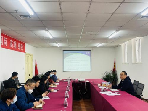 華維公司：順利通過知識產(chǎn)權(quán)貫標(biāo)監(jiān)督審核