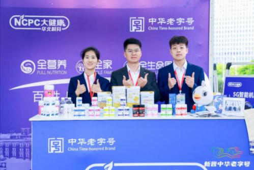 華維公司：展示創(chuàng)新產(chǎn)品 促進(jìn)健康消費(fèi)