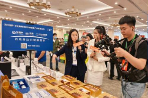 華維公司：跨界營銷  亮相禮品展