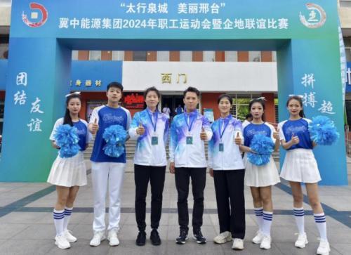 華維公司：啟航新征程 共圓強企夢