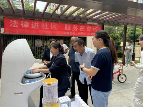 華維公司：協(xié)同省物調(diào)委主導(dǎo)“物政通”項目宣推