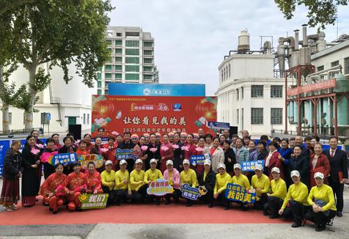 華維公司：2025河北省中老年春晚海選