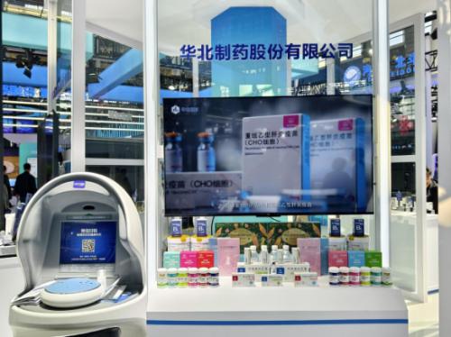 華維公司：參展正定數(shù)博會“共享數(shù)字經(jīng)濟，共話數(shù)字未來”