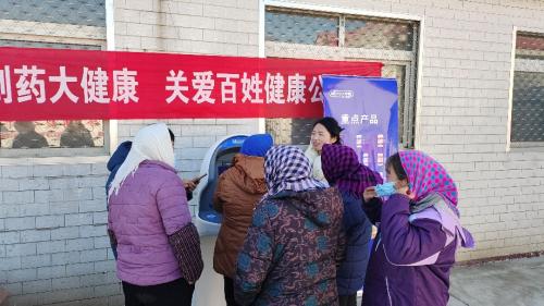 華維公司：送科技下鄉(xiāng) 讓健康惠及百姓