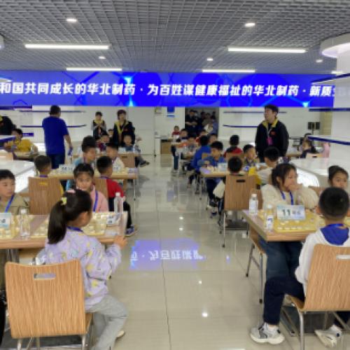 華維公司：棋逢對手 智啟健康