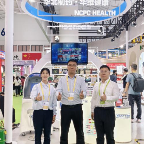 華維公司：煥新亮相 智領(lǐng)健康新生態(tài)閃耀消博會(huì)