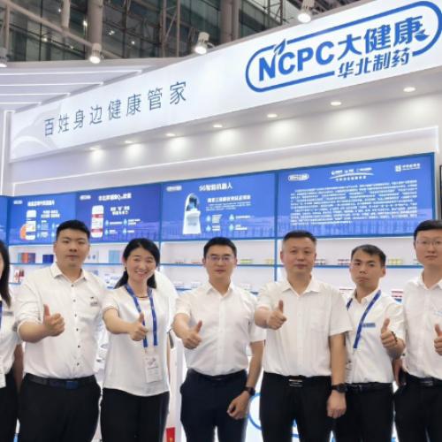 華維公司：創(chuàng)新模式亮相第90屆藥交會(huì)