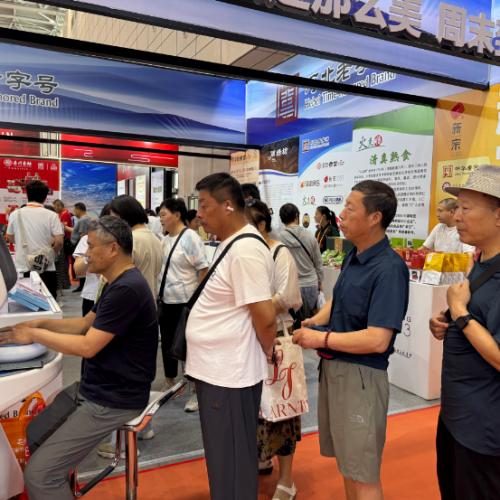 華維公司：科技為翼 匠心為舵 領(lǐng)航數(shù)智健康新格局