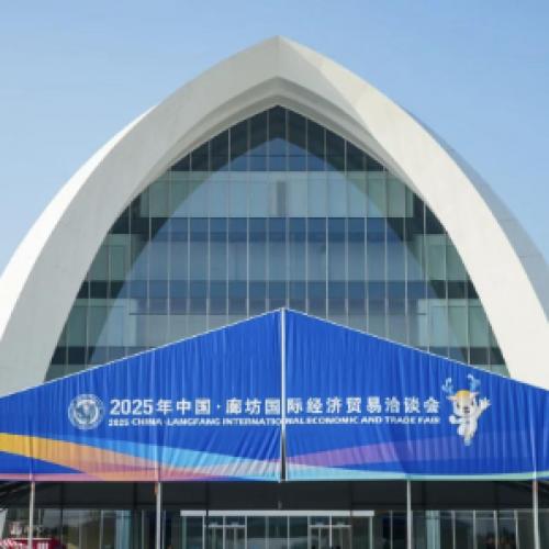 華維公司：以數(shù)智科技開啟健康管理新篇