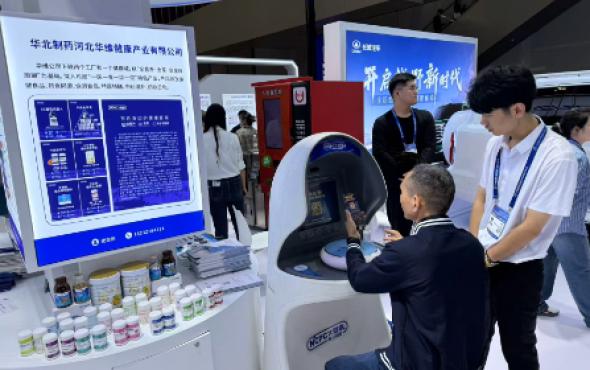 華維公司：以“健康+AI”亮相第27屆高交會(huì)